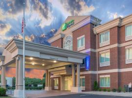 Holiday Inn Express Hotel & Suites Frankfort, an IHG Hotel โรงแรมในแฟรงค์ฟอร์ต