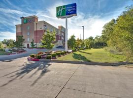 Holiday Inn Express and Suites Oklahoma City North, an IHG Hotel, hotel i nærheden af Frontier City, Oklahoma City