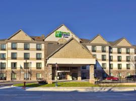 Holiday Inn Express Frankenmuth, an IHG Hotel، فندق في فرانكينموث