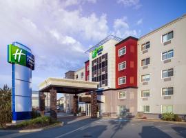 Holiday Inn Express & Suites Halifax - Bedford, an IHG Hotel, готель у місті Галіфакс