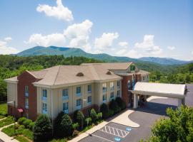 Holiday Inn Express & Suites Sylva / Dillsboro, an IHG Hotel, hotell i Dillsboro