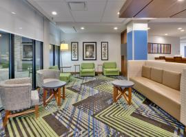 Holiday Inn Express & Suites Fort Worth North - Northlake by IHG，沃思堡的飯店