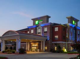 Holiday Inn Express & Suites Texarkana, an IHG Hotel、テクサーカナ（テキサス州）のホテル