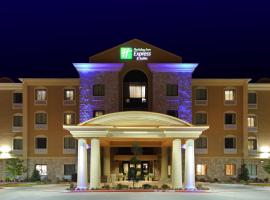 Holiday Inn Express Hotel & Suites Texarkana East, an IHG Hotel: Texarkana şehrinde bir otel