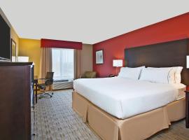 Holiday Inn Express & Suites Springfield by IHG, ξενοδοχείο σε Springfield