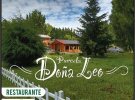 Parcela Doña Leo, cottage in Puerto Ingeniero Ibáñez