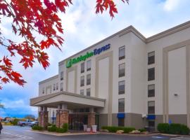 Holiday Inn Express & Suites Fayetteville University of Arkansas Area by IHG, hotel in Fayetteville