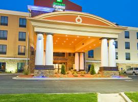 Holiday Inn Express Fulton, an IHG Hotel, hotelli kohteessa Fulton