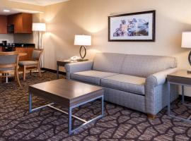 沃倫套房假日酒店，沃倫的飯店