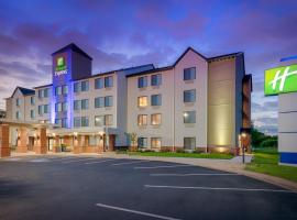 Holiday Inn Express Hotel & Suites Coon Rapids - Blaine Area, an IHG Hotel, hotell i Coon Rapids