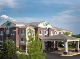Holiday Inn Express Hotel & Suites Chanhassen by IHG