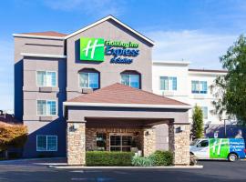 Holiday Inn Express & Suites Oakland - Airport, an IHG Hotel โรงแรมใกล้ สนาม Oakland Coliseum ในโอ๊กแลนด์