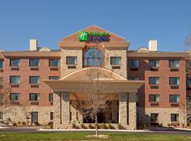 Holiday Inn Express & Suites Lubbock West, an IHG Hotel, hotel in Lubbock
