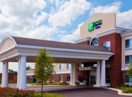 Holiday Inn Express Hotel & Suites Lake Zurich-Barrington, an IHG Hotel، فندق مع موقف سيارات في بحيرة زوريك