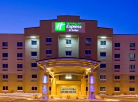 Holiday Inn Express Hotel & Suites Mankato East, an IHG Hotel, hotel v mestu Mankato