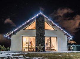 Chalet Dream High Tatras, planinska kuća u gradu 'Stará Lesná'