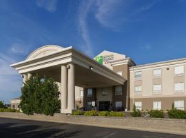 Holiday Inn Express Lawrence, an IHG Hotel、ローレンスのホテル