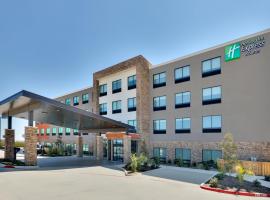 Holiday Inn Express & Suites Fort Worth North - Northlake, an IHG Hotel, готель у місті Форт-Ворт