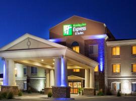 Holiday Inn Express & Suites Sioux Center, an IHG Hotel, hotel Sioux Centerben
