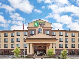 Holiday Inn Express Hotel & Suites Vancouver Mall-Portland Area, an IHG Hotel, soodne hotell sihtkohas Vancouver