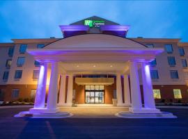 Holiday Inn Express & Suites Owings Mills-Baltimore Area, an IHG Hotel, Holiday Inn hotel in Owings Mills