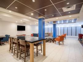 Holiday Inn Express & Suites Owings Mills-Baltimore Area, an IHG Hotel，奧因斯米爾斯的飯店