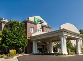 Holiday Inn Express Independence - Kansas City, an IHG Hotel, hotel in Independence