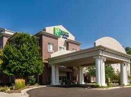 Holiday Inn Express Independence - Kansas City, an IHG Hotel, готель у місті Індепенденс