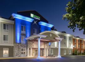 Holiday Inn Express & Suites Philadelphia - Mt Laurel, an IHG Hotel, икономичен хотел в Маунт Лорел