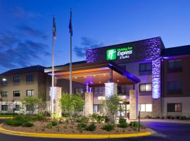 Holiday Inn Express Hotel & Suites Minneapolis-Golden Valley, an IHG Hotel, hotel in Minneapolis
