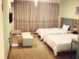 7 Days Inn (Hangzhou Xiaoshan Airport West Gate), хотел в Ханджоу