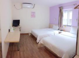 7 Days Inn (Hangzhou Linping Yintai), hotel v destinaci Chang-čou