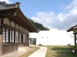 Zen no Yu, hotel in Kawazu