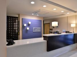 Ocean City में, होटल Holiday Inn Express and Suites West Ocean City by IHG