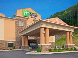 Holiday Inn Express & Suites Ripley by IHG, Holiday Inn hotel in Ripley