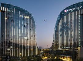 HUALUXE Xiamen Haicang Habour View - An IHG Hotel, hotell i Xiamen