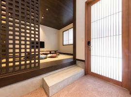 福岡市 日本 で人気のコテージ10軒 Booking Com