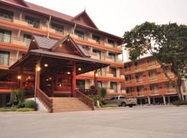 Baankhun Chiang Mai Hotel, hotel u četvrti 'Tha Sala' u Chiang Maiu