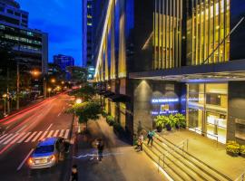 Los 10 mejores hoteles cerca de Centro comercial Glorietta Mall en Manila,  Filipinas