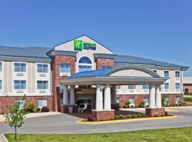 Holiday Inn Express Hotel & Suites Paragould, an IHG Hotel, hotell i Paragould