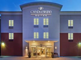Candlewood Suites San Angelo, an IHG Hotel、サンアンジェロのホテル