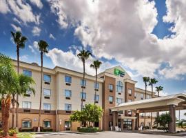 Holiday Inn Express & Suites - Pharr, an IHG Hotel、ファーのホテル