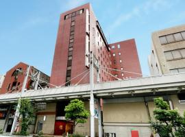 Gifu Washington Hotel Plaza, hotel i Gifu