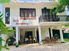 Siri's Residency, готель у місті Habaraduwa Central