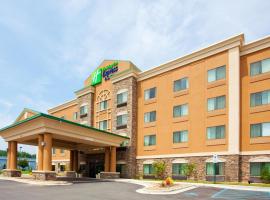 Holiday Inn Express Hotel & Suites Mount Airy, an IHG Hotel، فندق في ماونت إيري