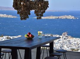 Hermes Mykonos Hotel, hotell sihtkohas Mükonos