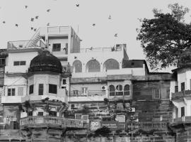 Dwivedi Hotels Hotel Elena, kh&aacute;ch sạn ở Varanasi