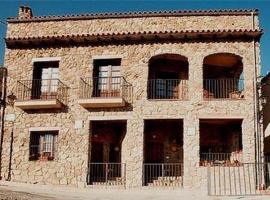 Casa Rural Las Gamellas, hotel barato en Rebollar
