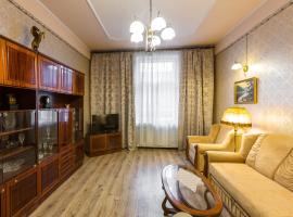 Mover Retro Apartment, hotell i nærheten av Lonsky Prison Museum i Lviv