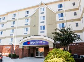 Candlewood Suites Richmond North-Glen Allen, an IHG Hotel, hotell i Richmond